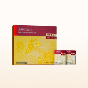 Gold Label Bak Foong Pills - Small Pills (金牌白鳳丸 - 小粒裝) (Expiry Aug'24)